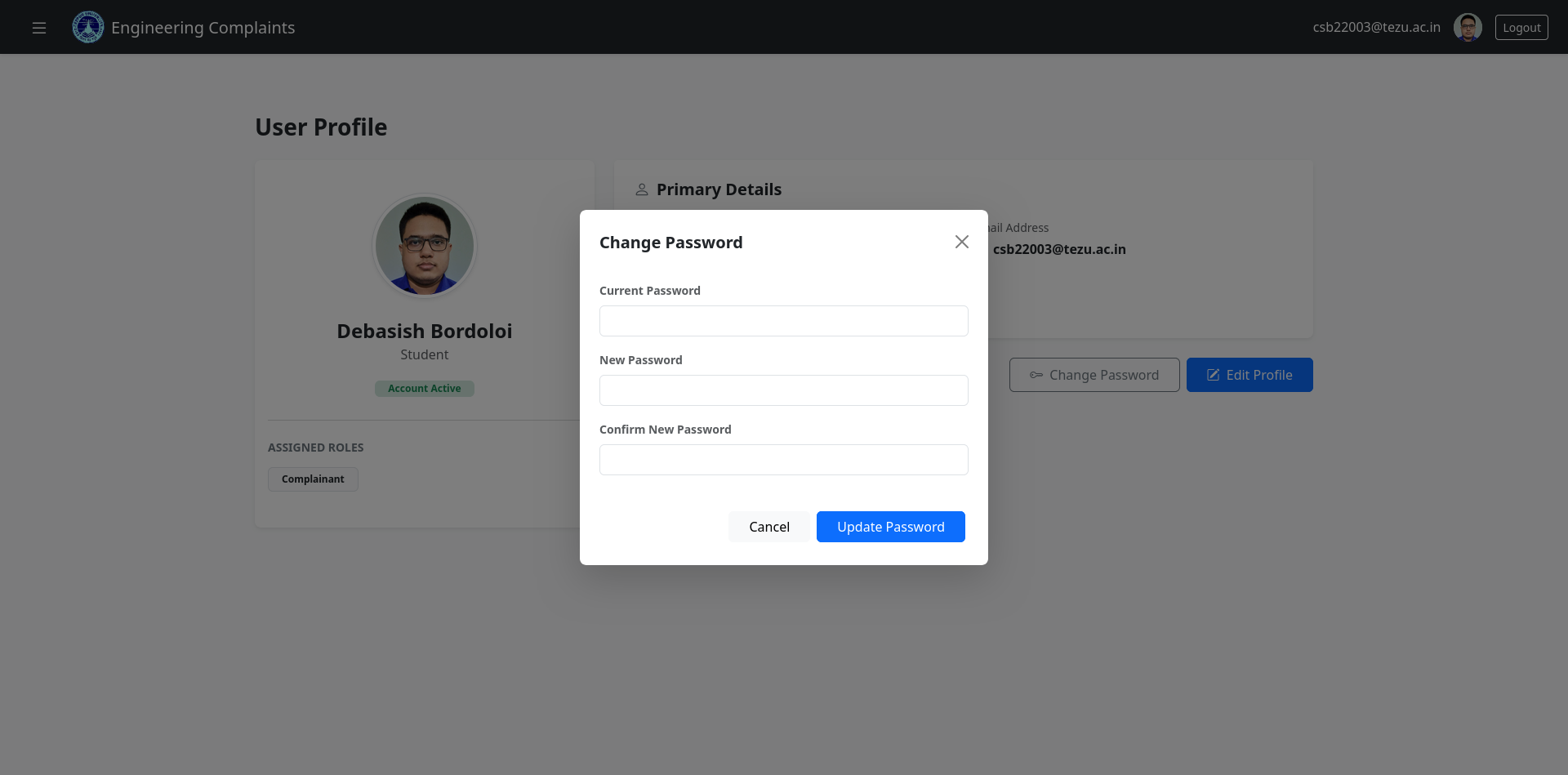Password Change Modal